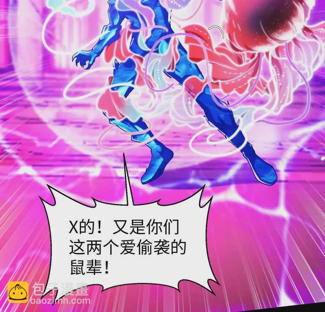 027 冰冰身份5