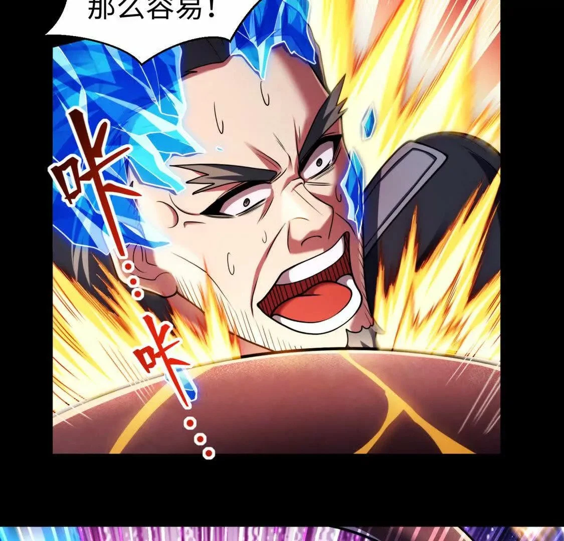 026 绝境升级59