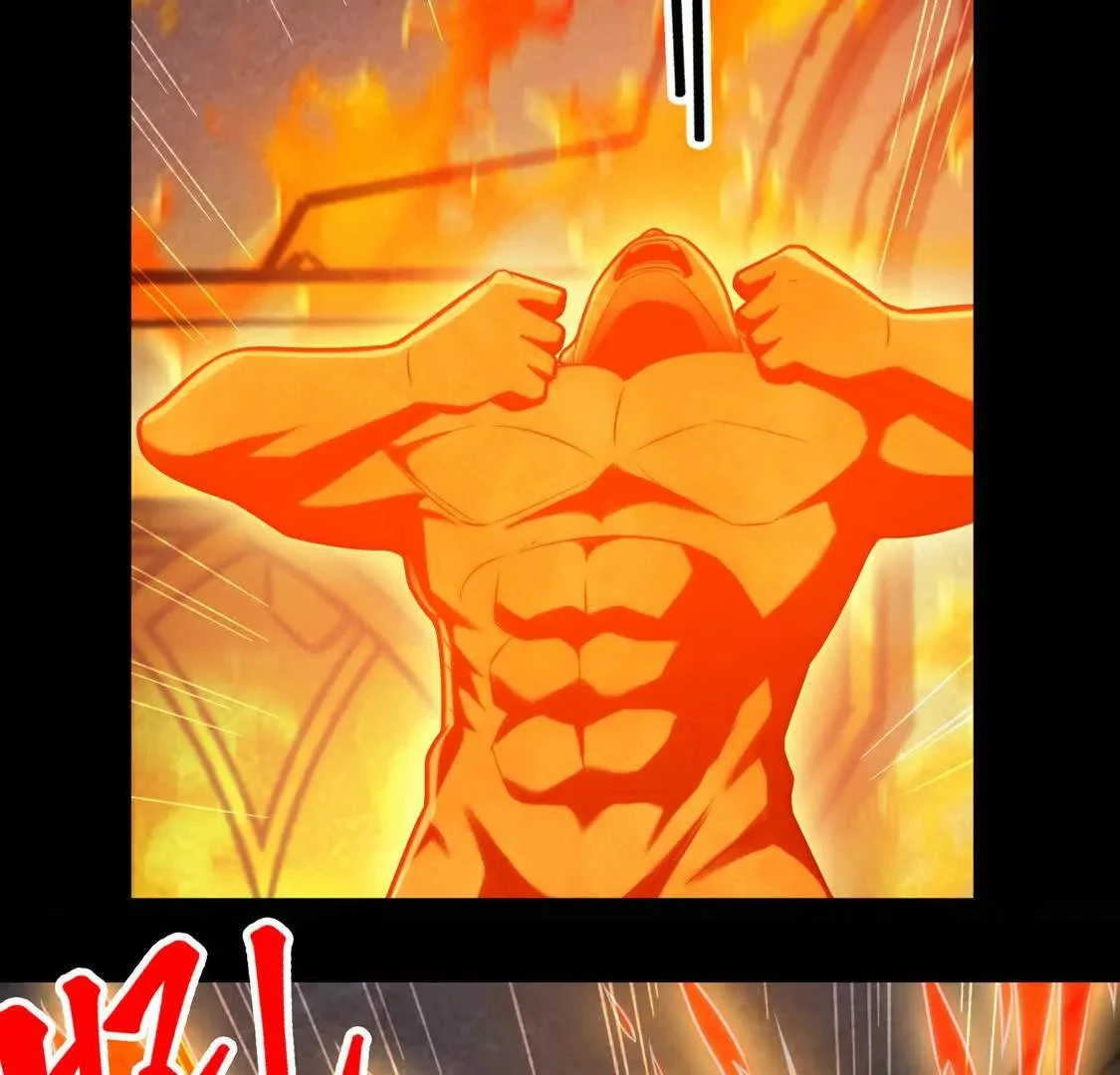 018 对战火人54