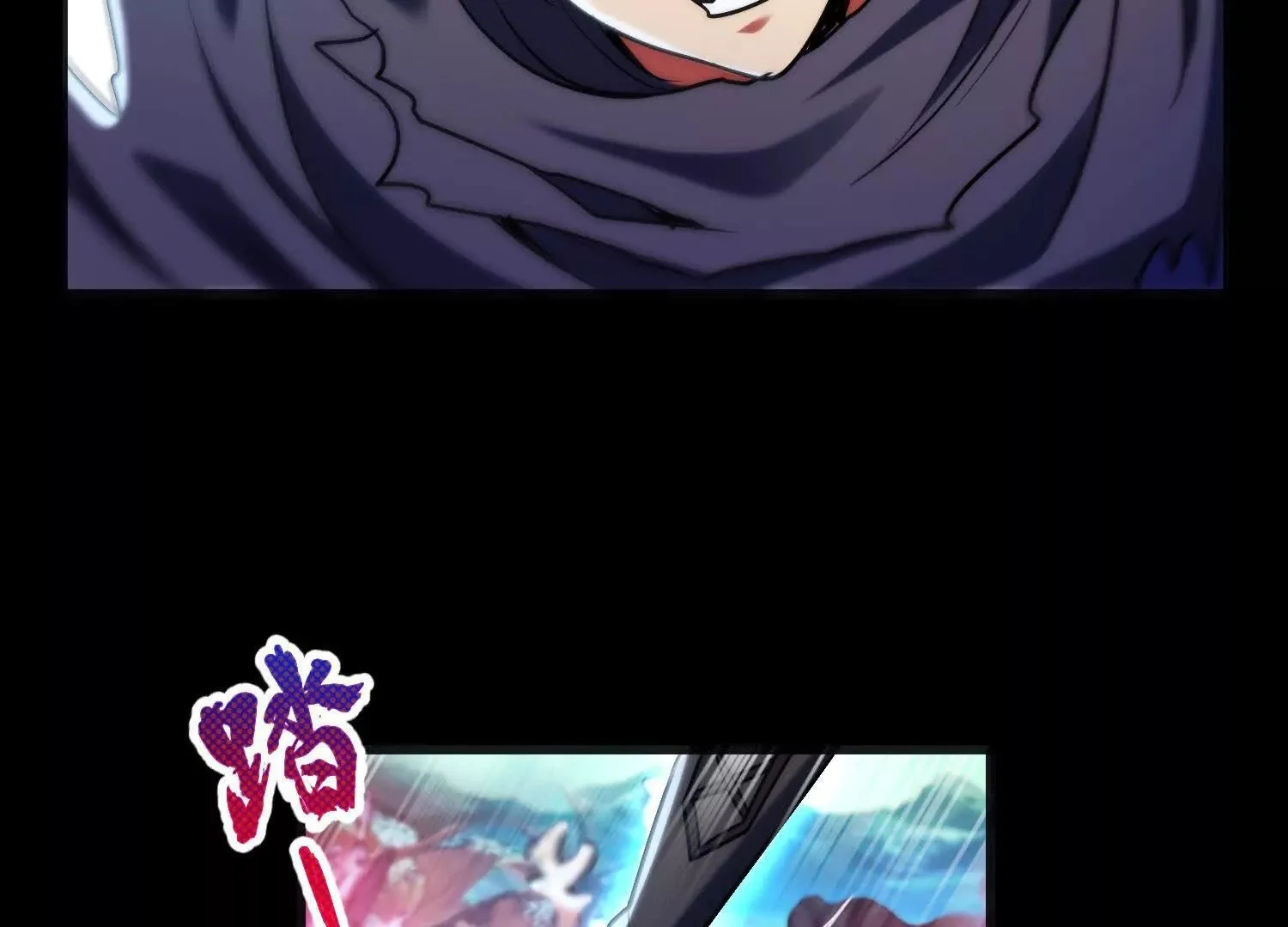 032 曙光95
