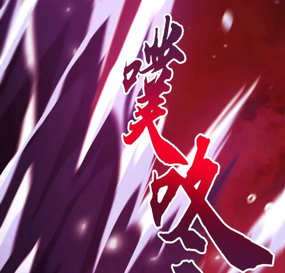 003  紫金水草19