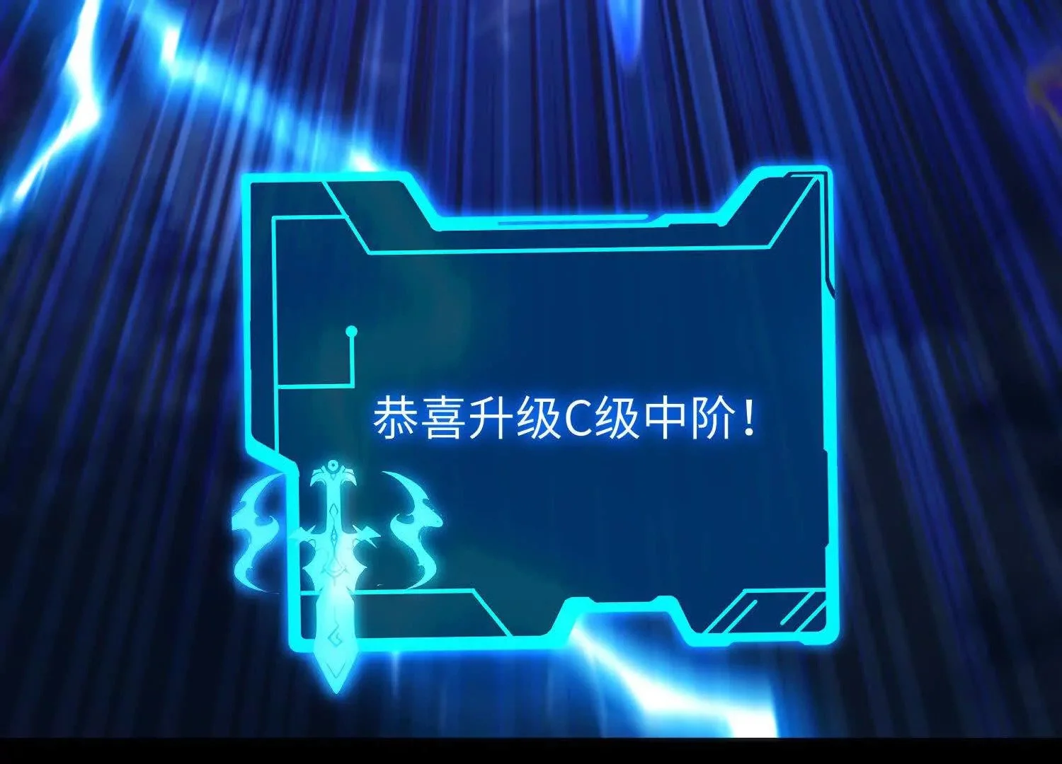 030 对战白纱女0316