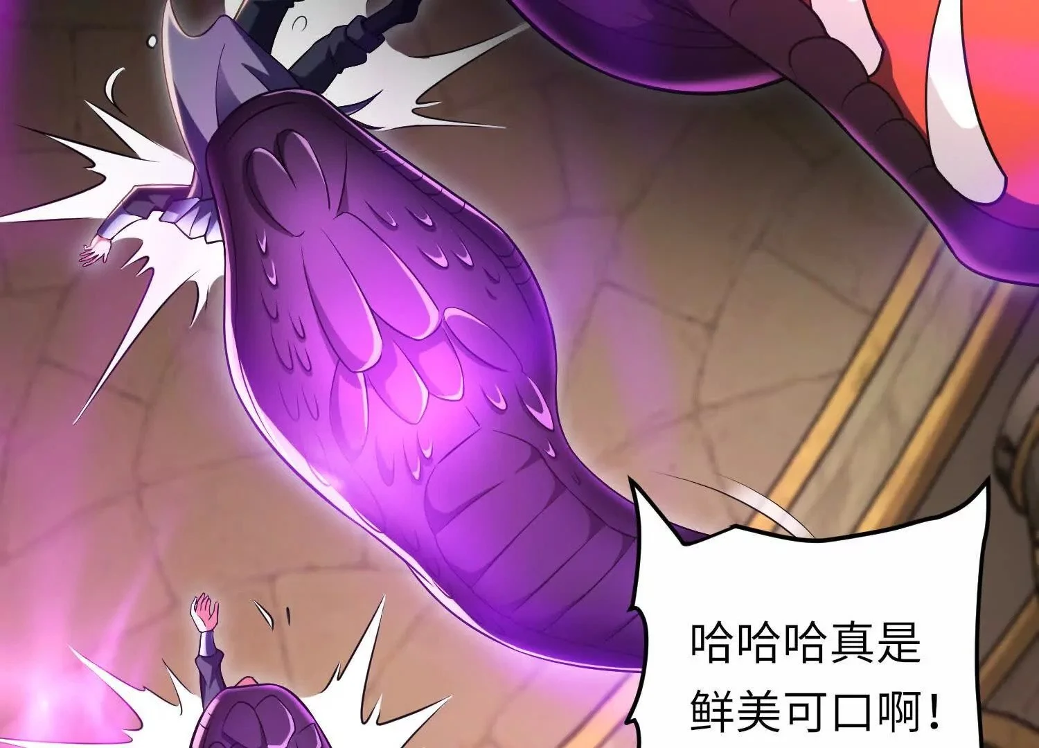 016 火人11