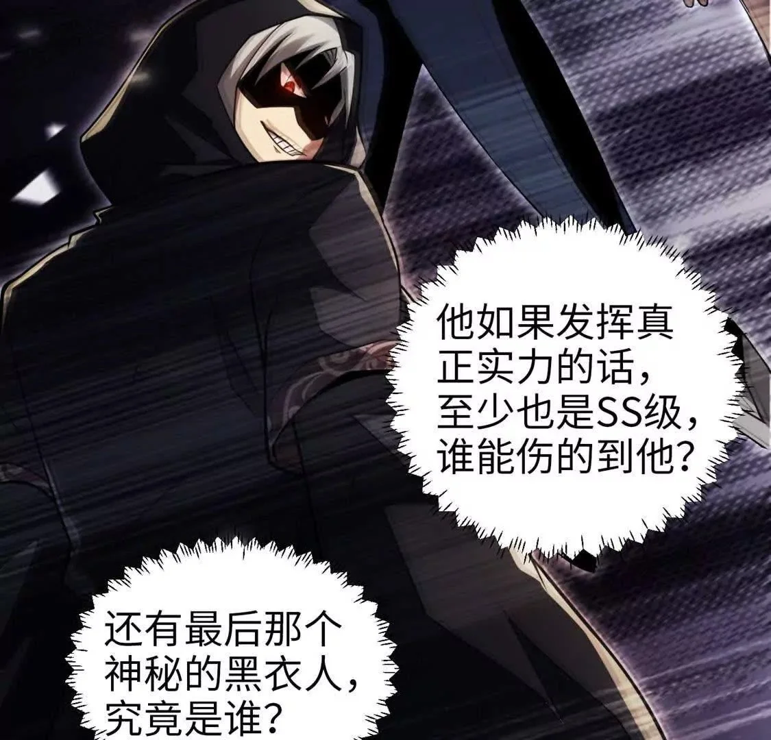 002  逃亡8