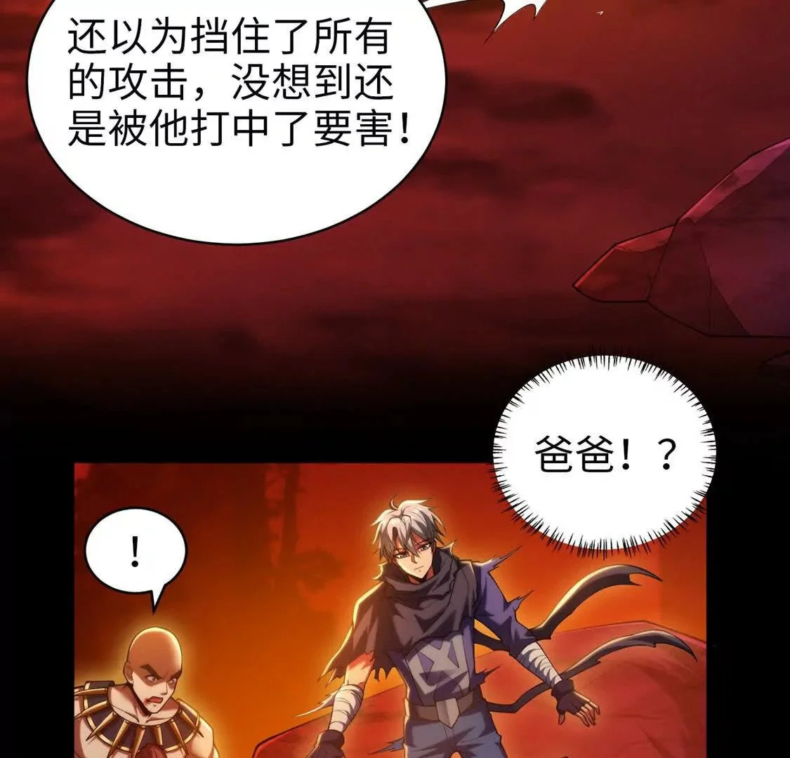 020 回忆76