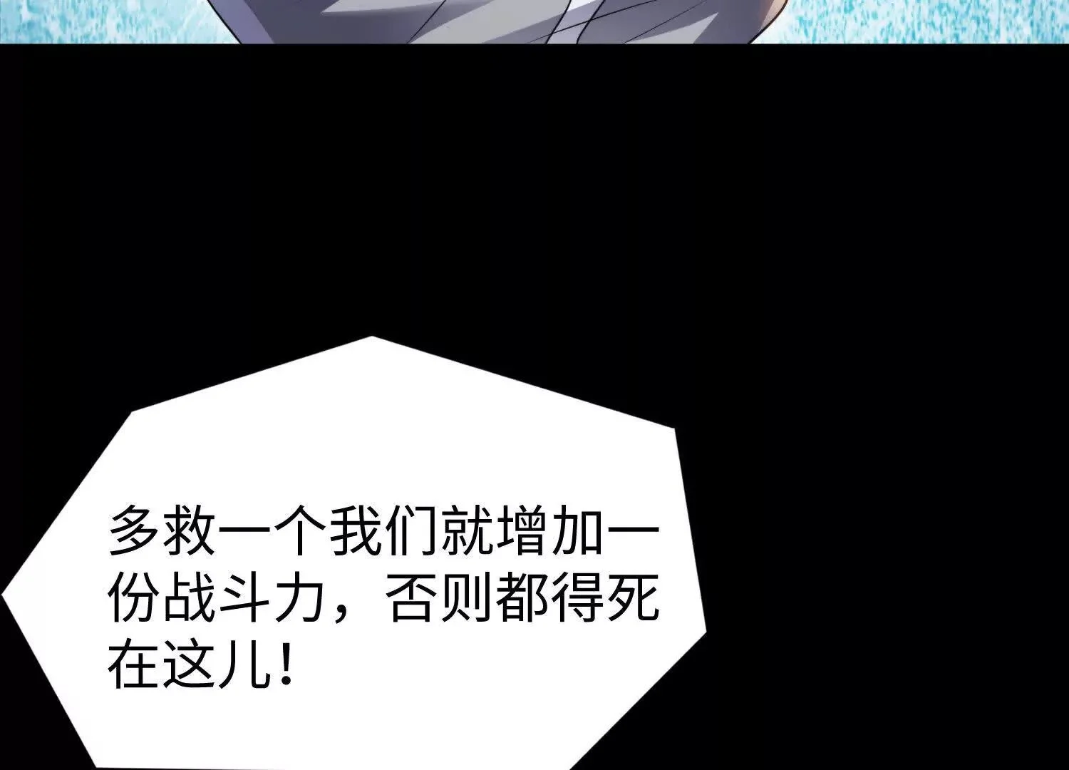 014 酒池0283