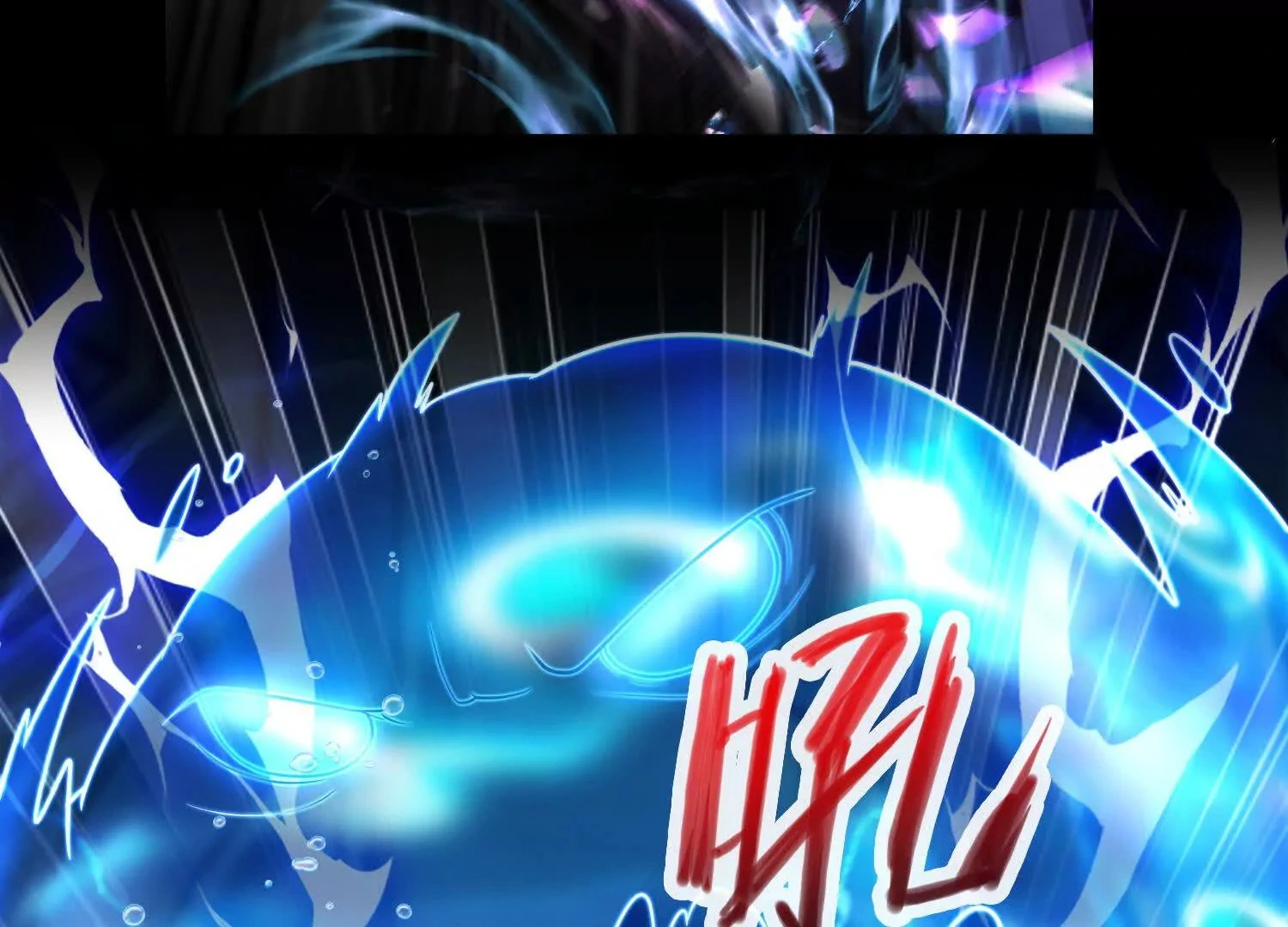 016 火人44
