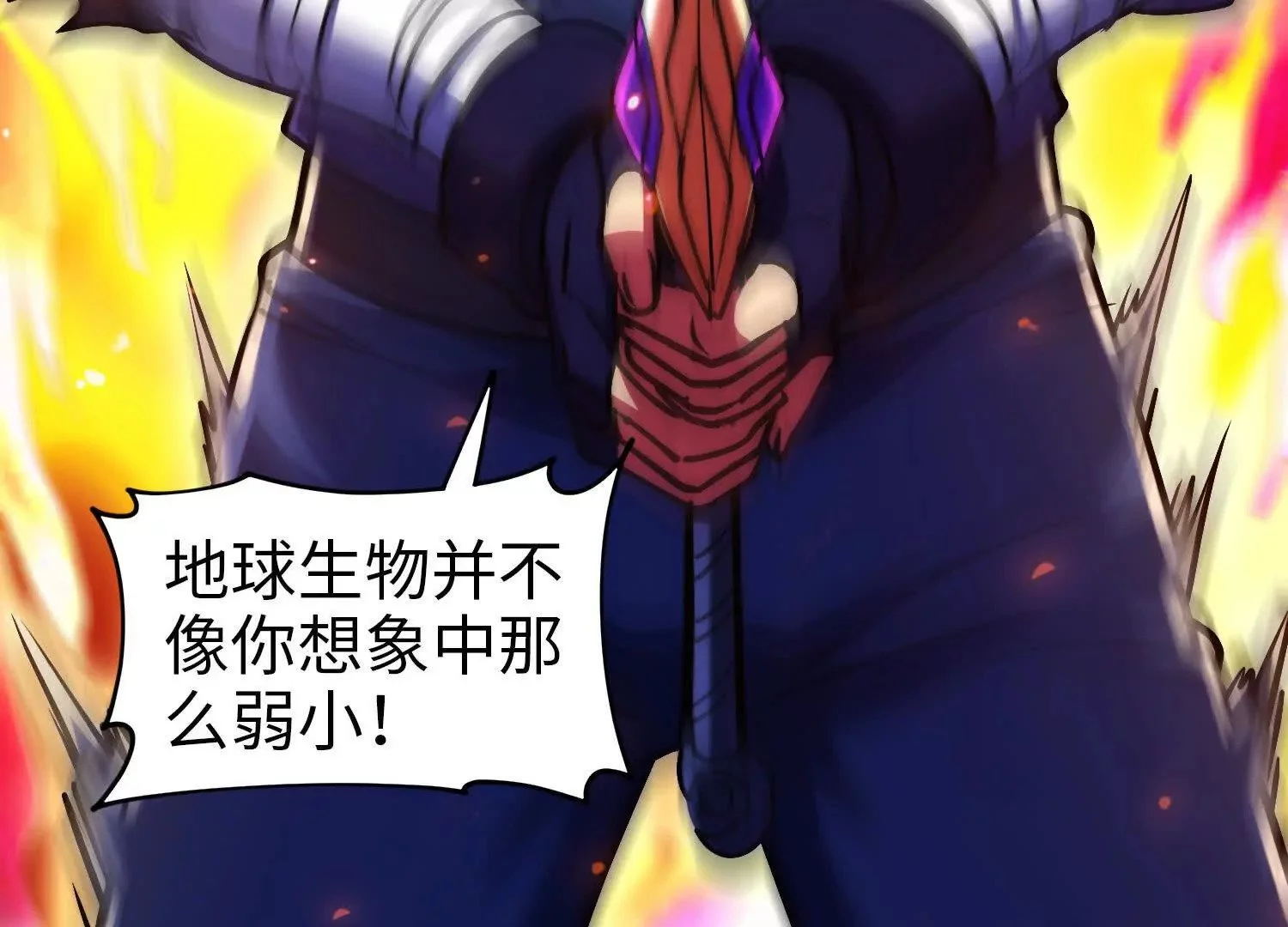 032 曙光76