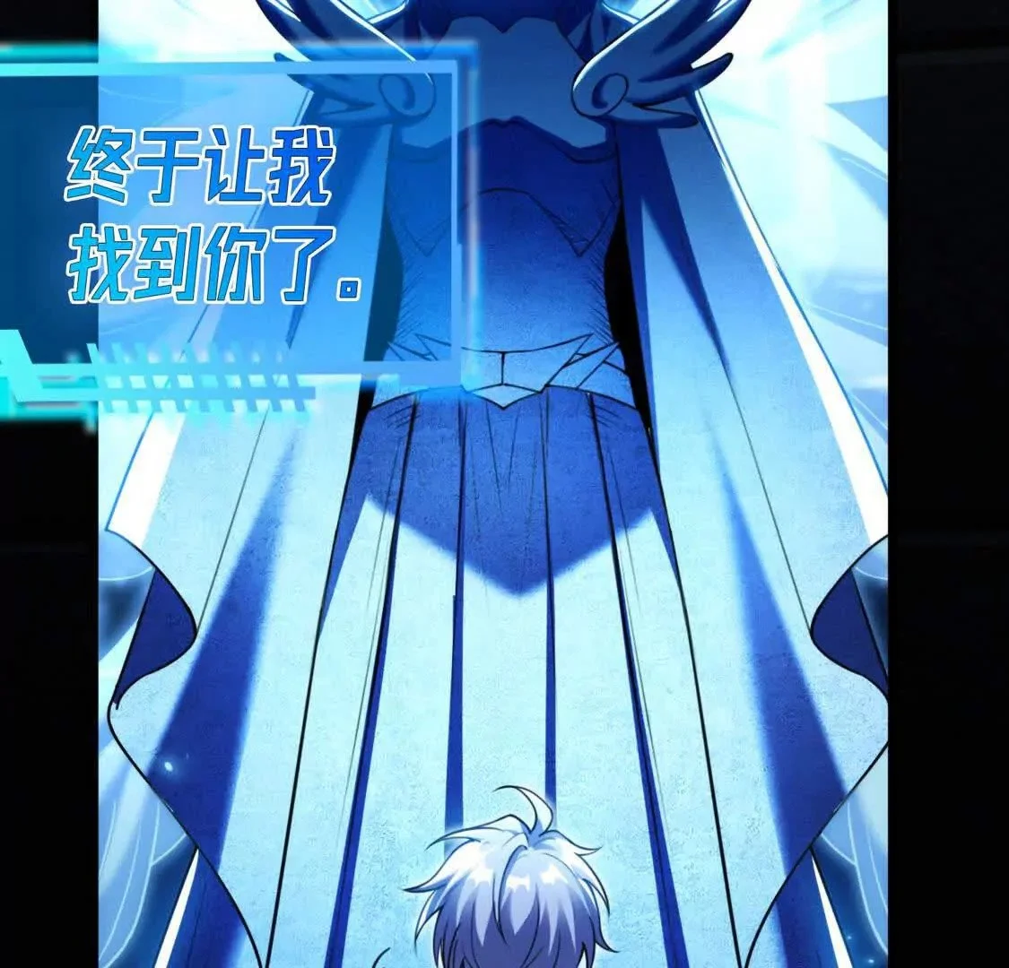004  封神系统35