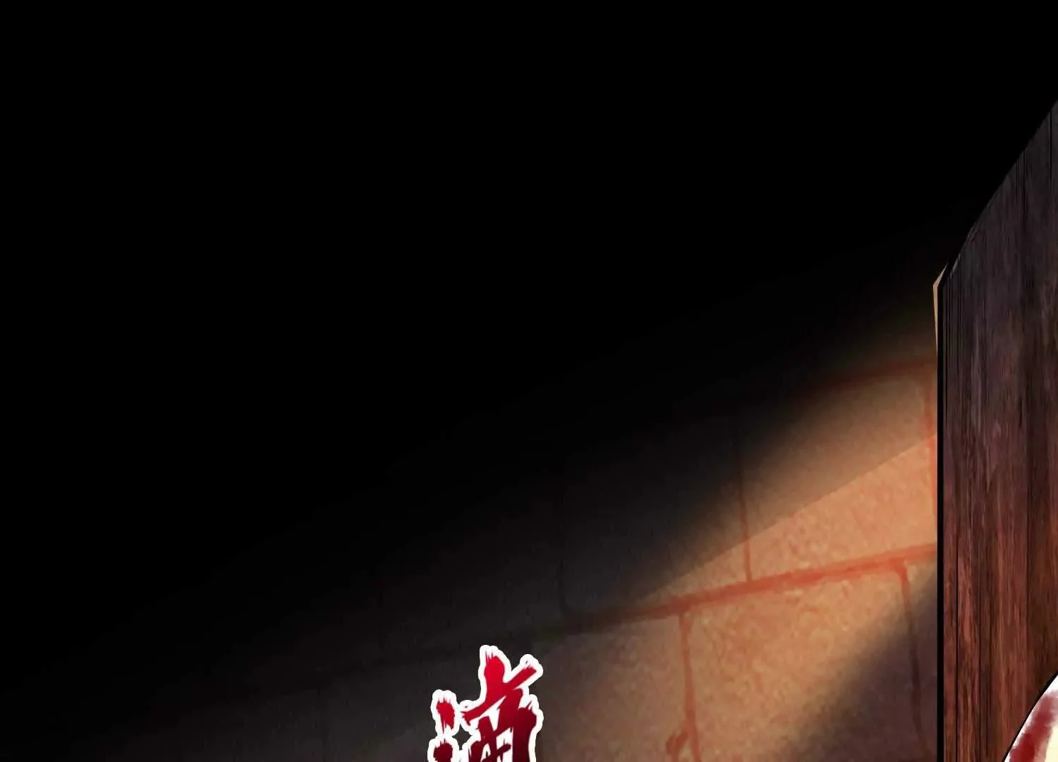 000  匹夫无罪 怀璧其罪66