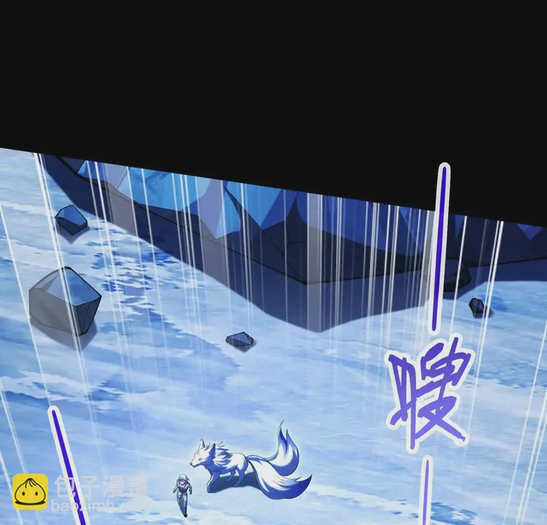 024 三道杠0221