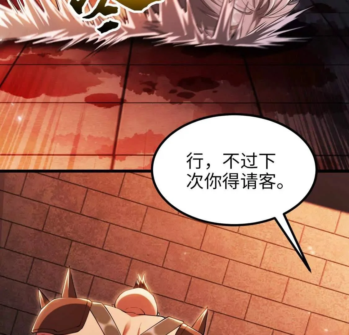 002  逃亡24