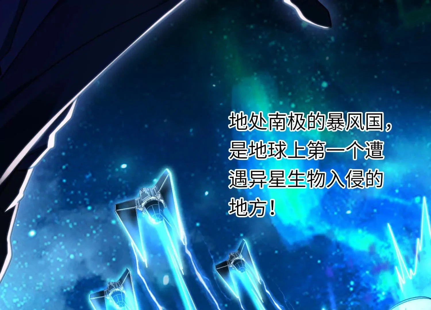 012 地下城18