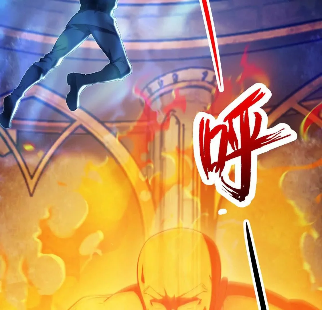018 对战火人68