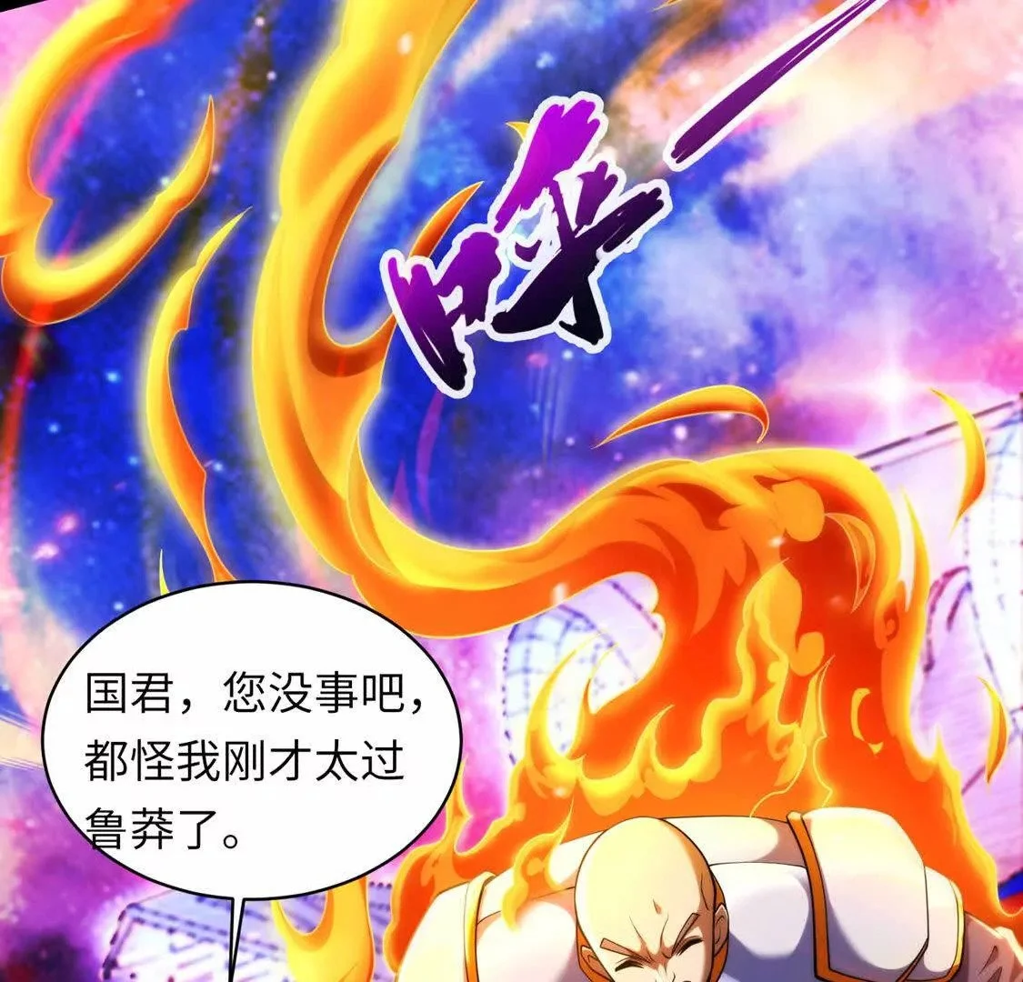 027 冰冰身份64