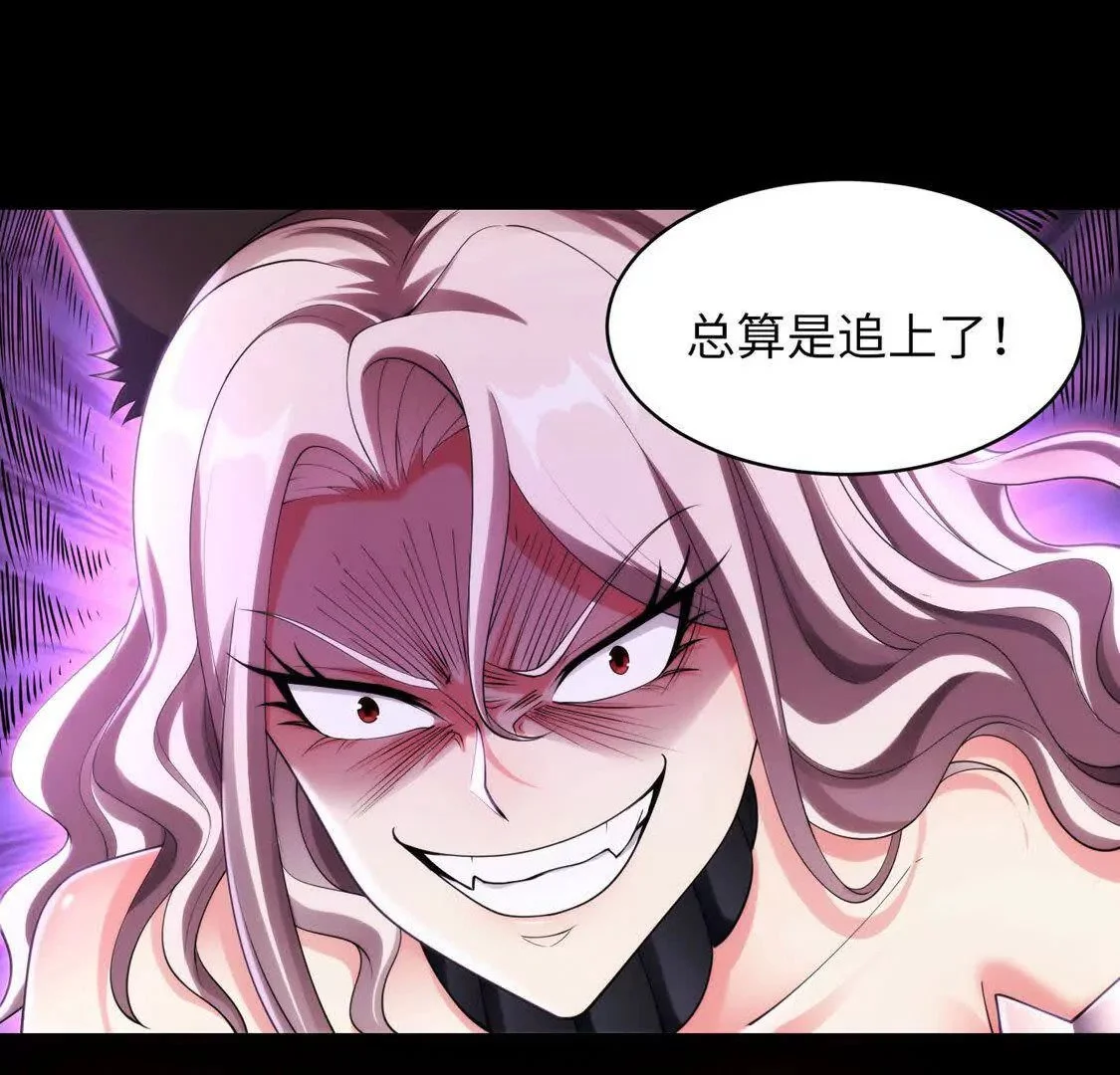 027 冰冰身份94