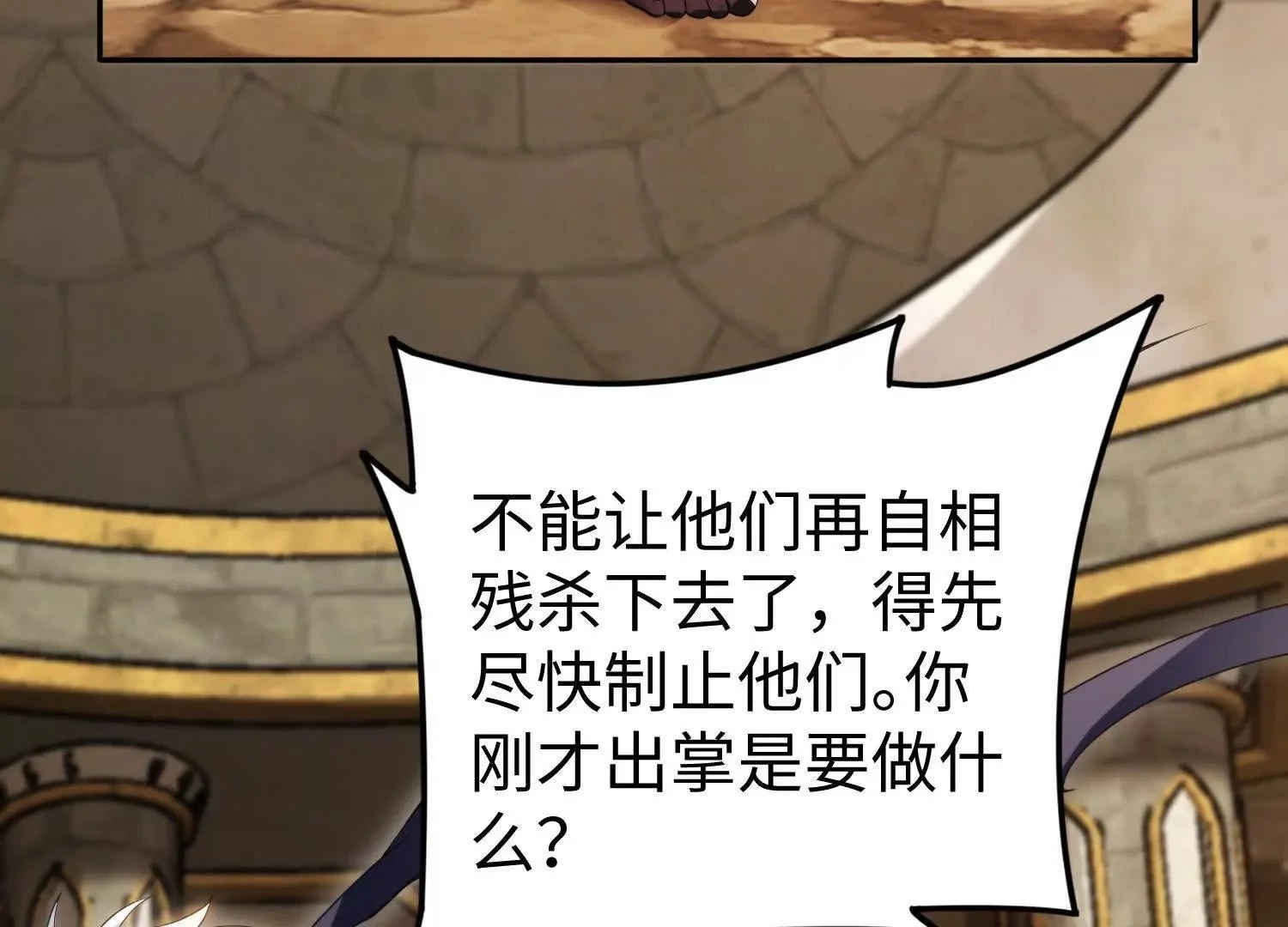 014 酒池0272