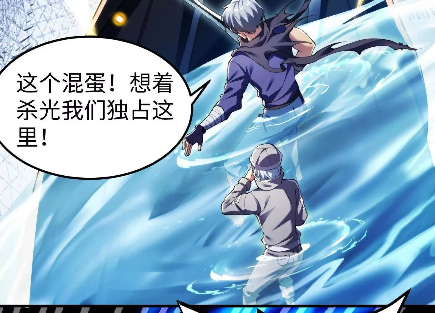 014 酒池0235