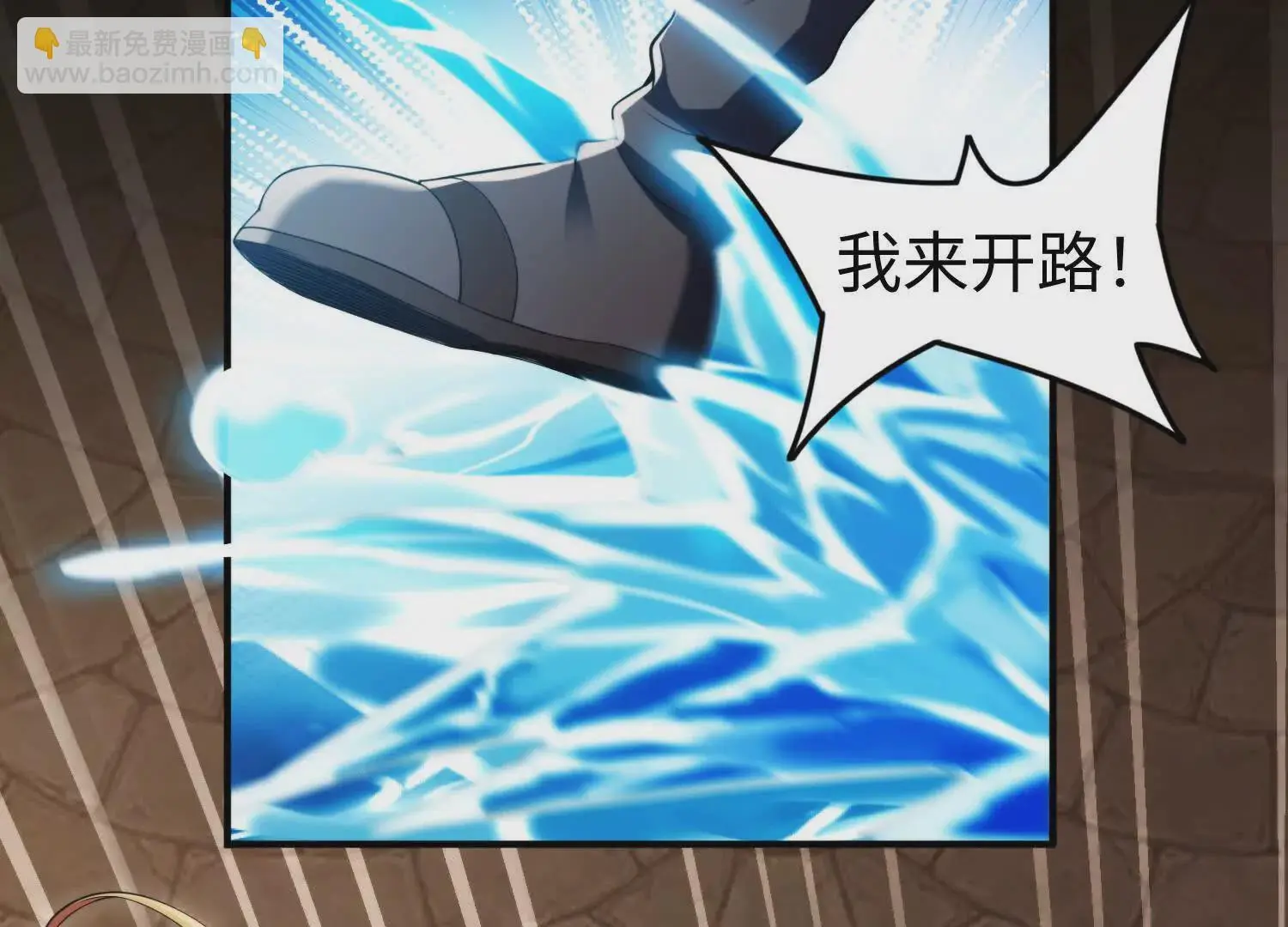 015 酒池0333