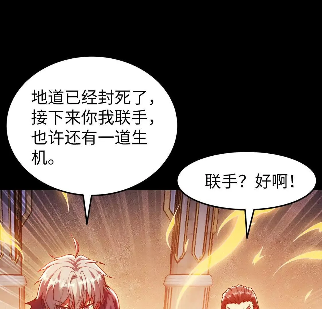 017 出口43
