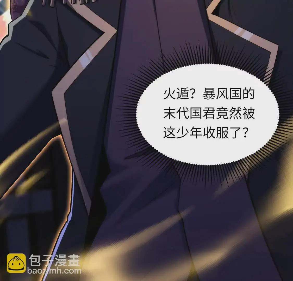 027 冰冰身份52