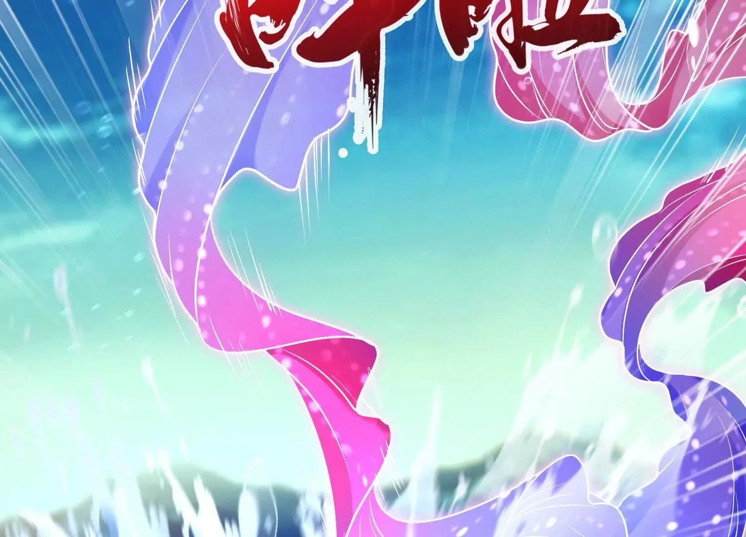 030 对战白纱女0379