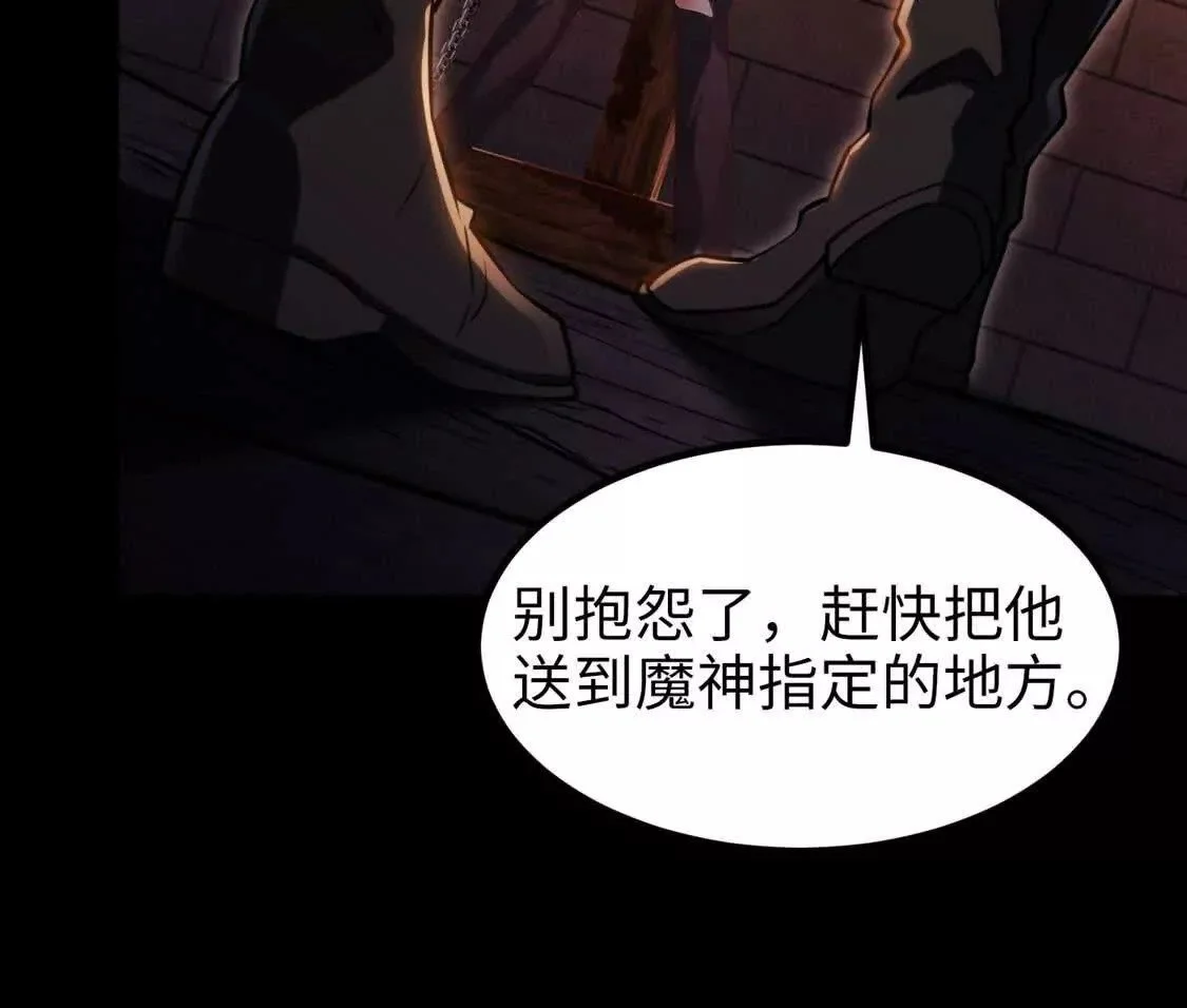 002  逃亡16