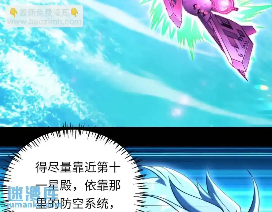 028 对抗白纱女0112