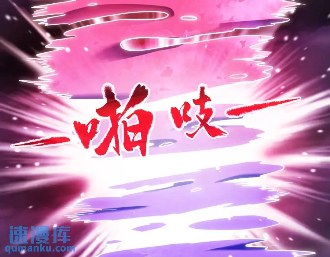 031、对战白纱女0488