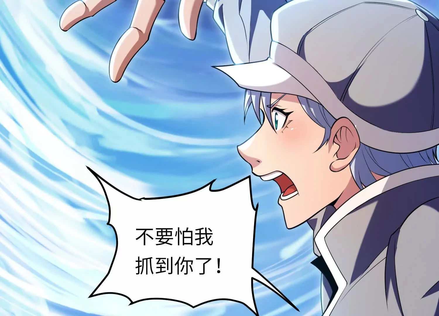 016 火人21
