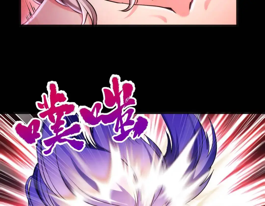 031、对战白纱女0475