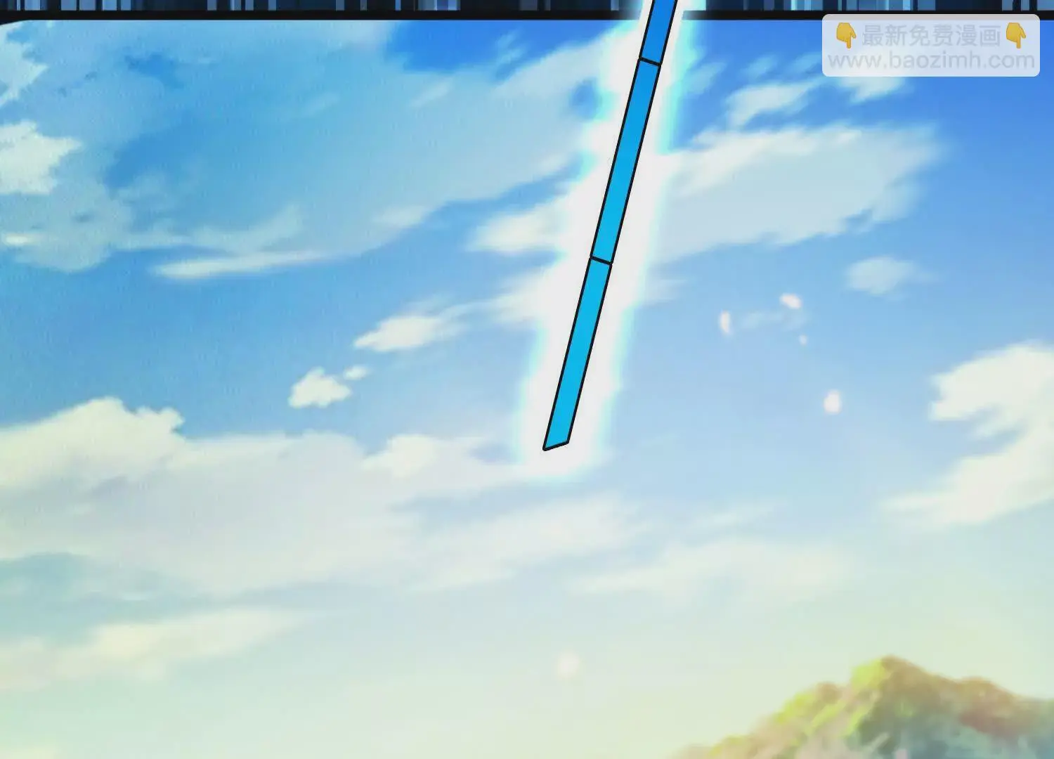 005  一剑入魂杀8