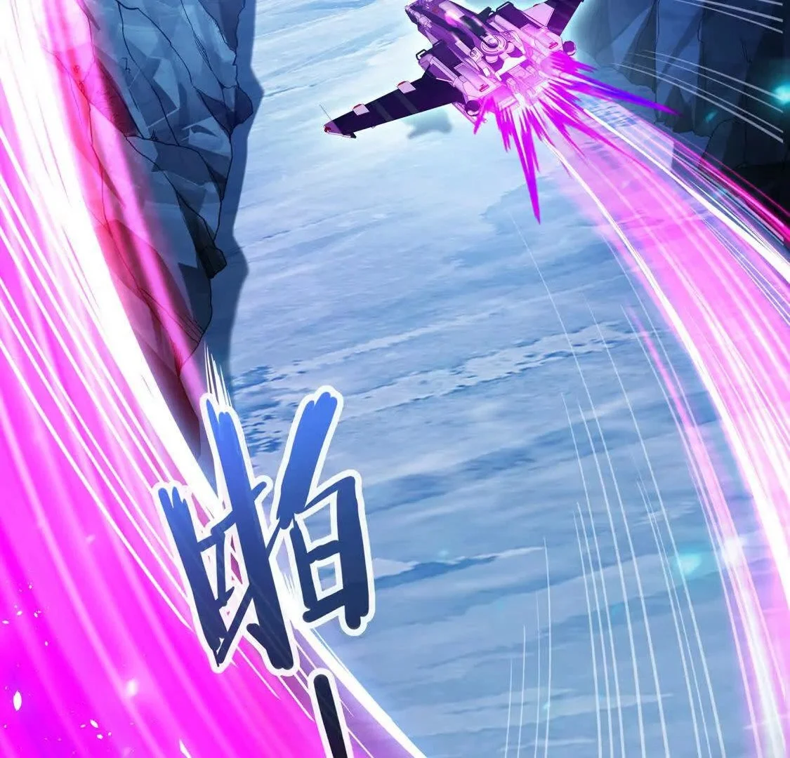 024 三道杠0264