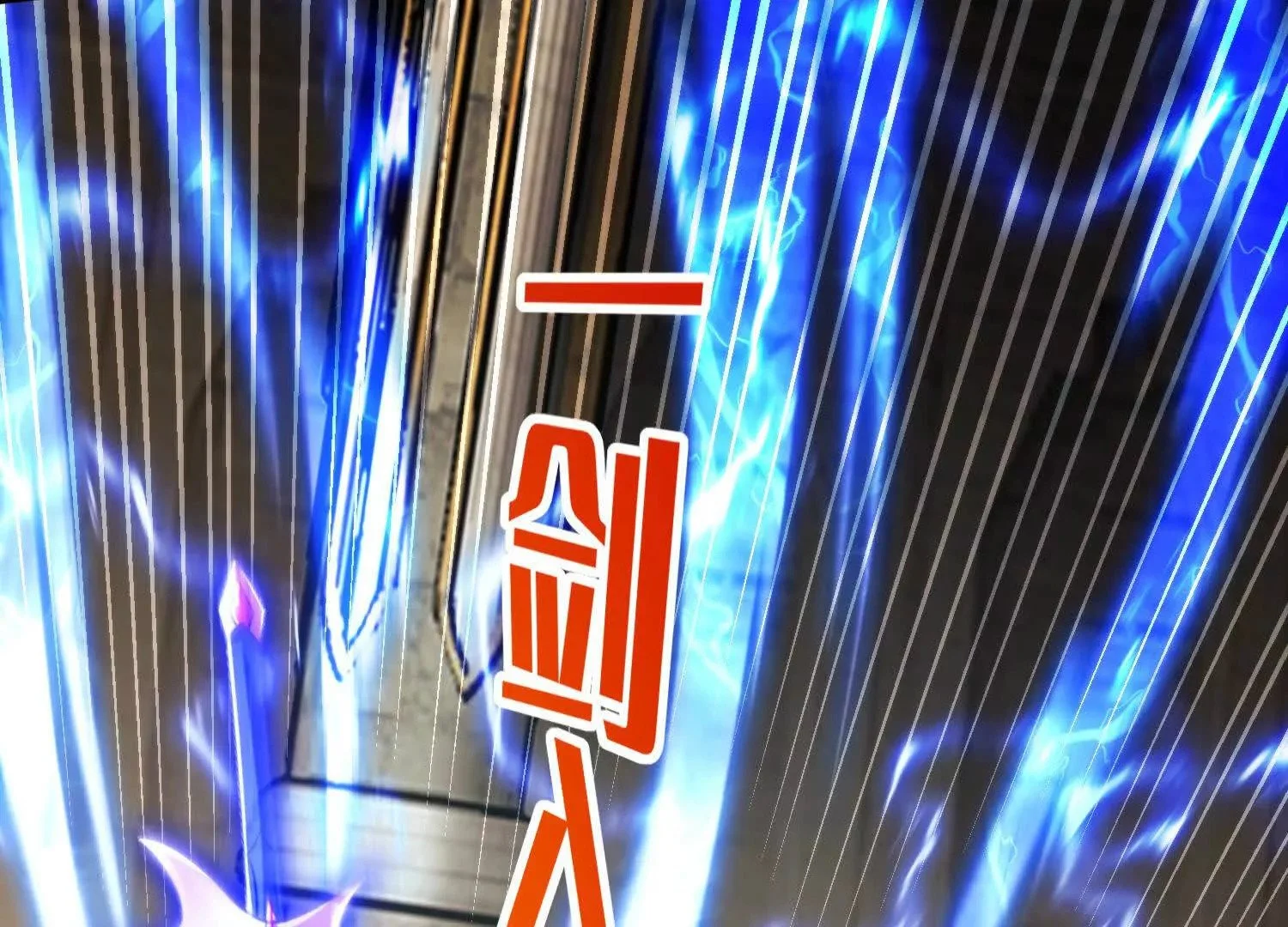 014 酒池0297