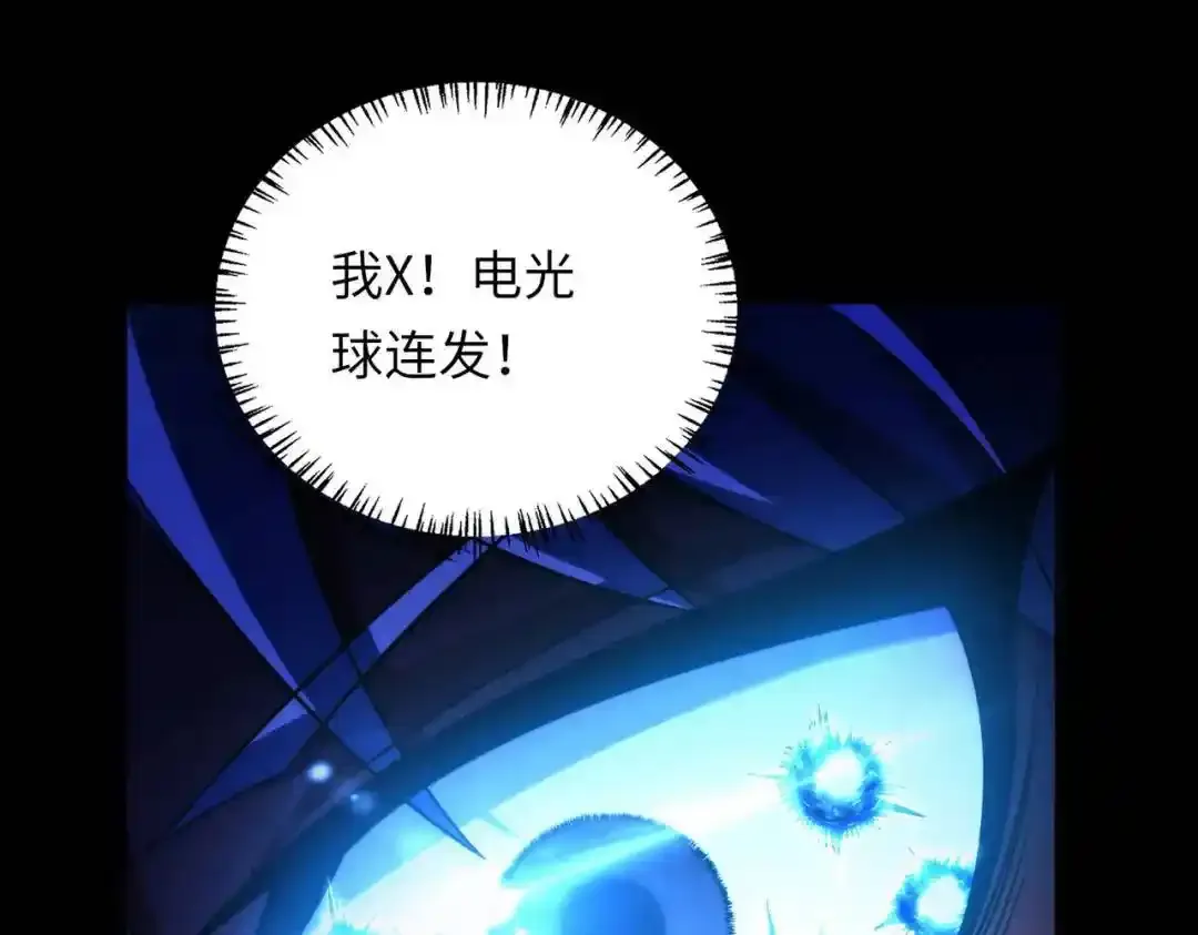 028 对抗白纱女0148