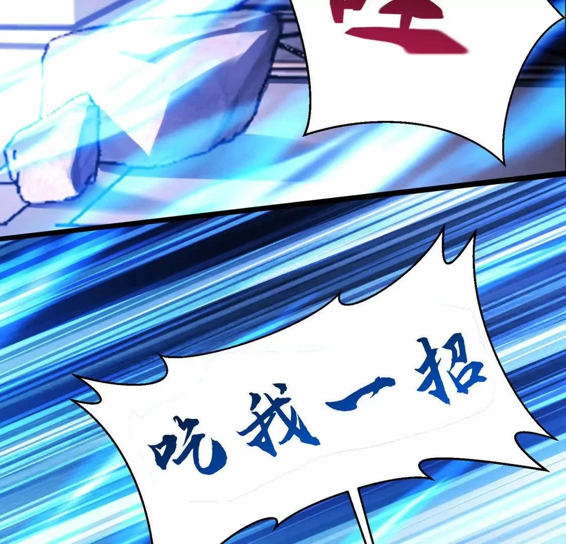 026 绝境升级7