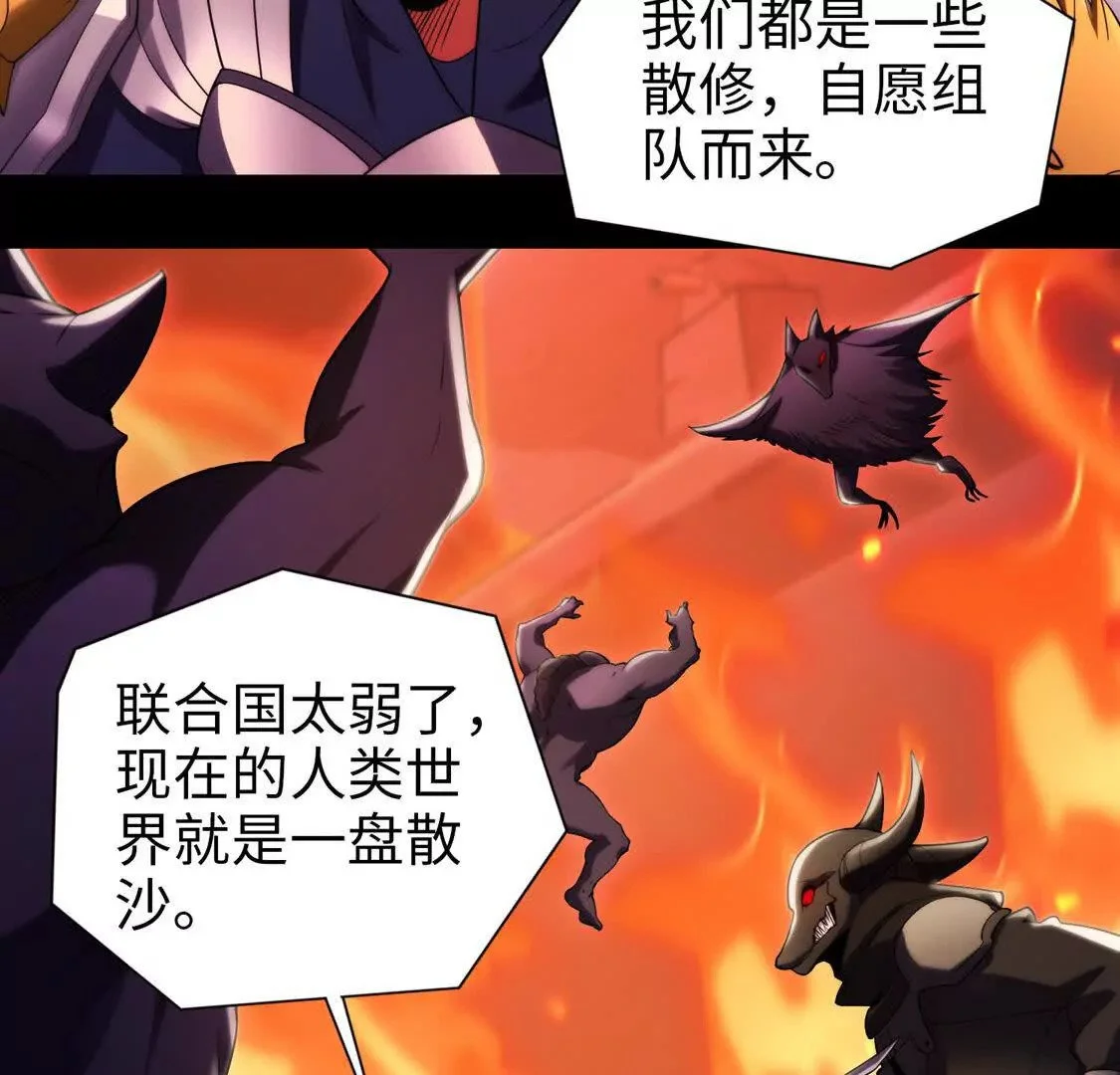 020 回忆21