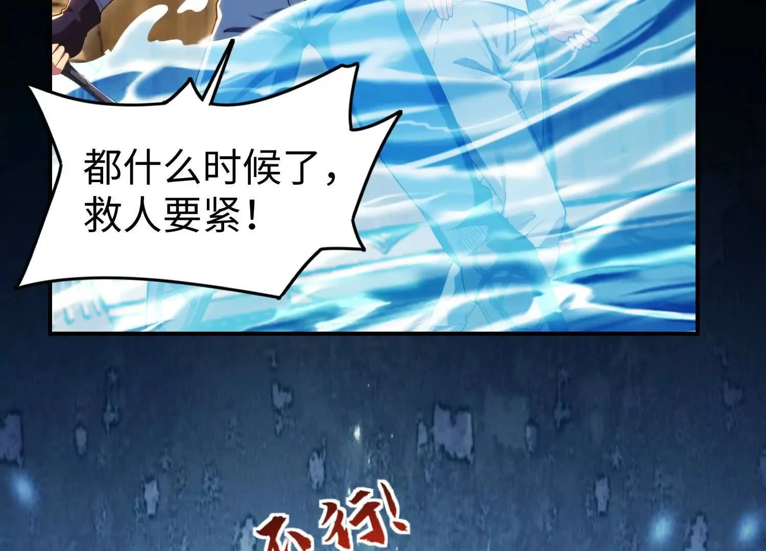014 酒池0280