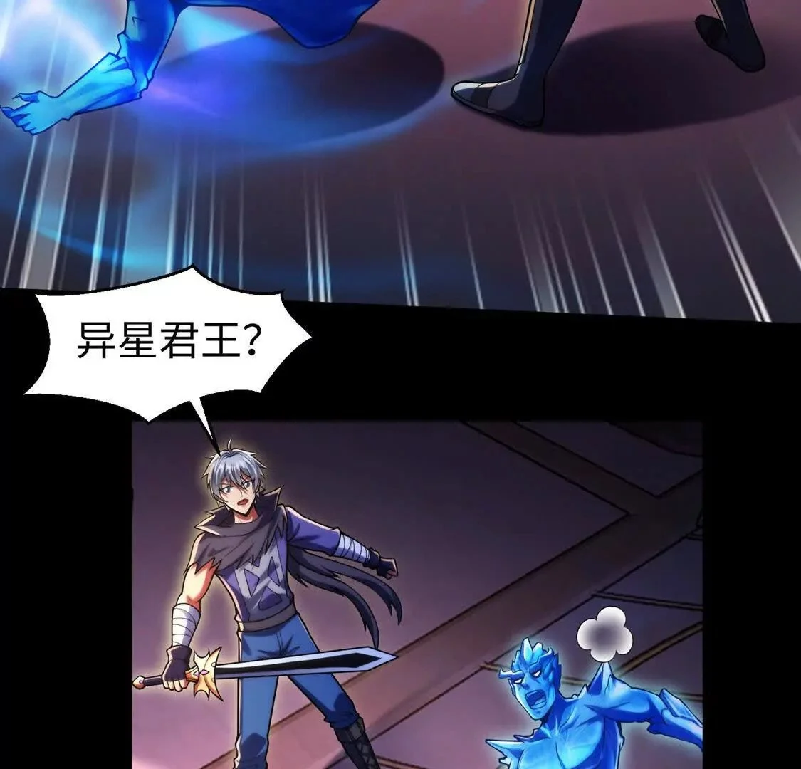 027 冰冰身份18