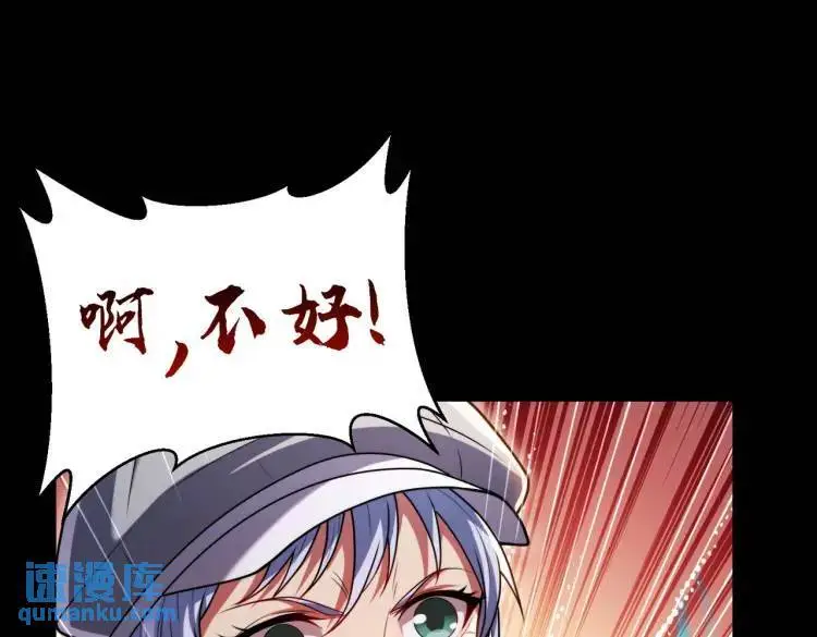 022、冰冰用计27