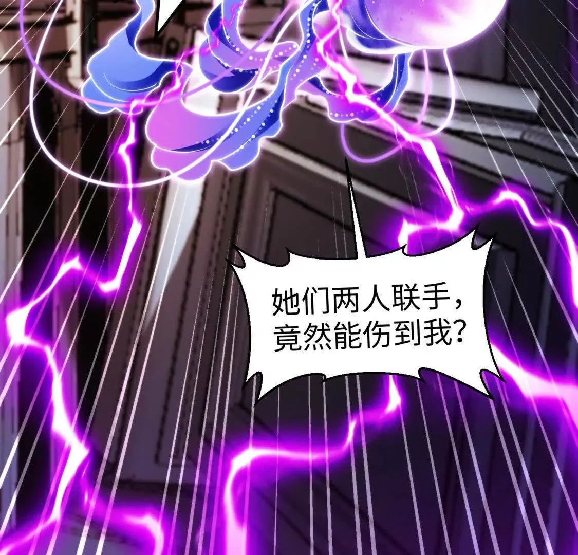 026 绝境升级55