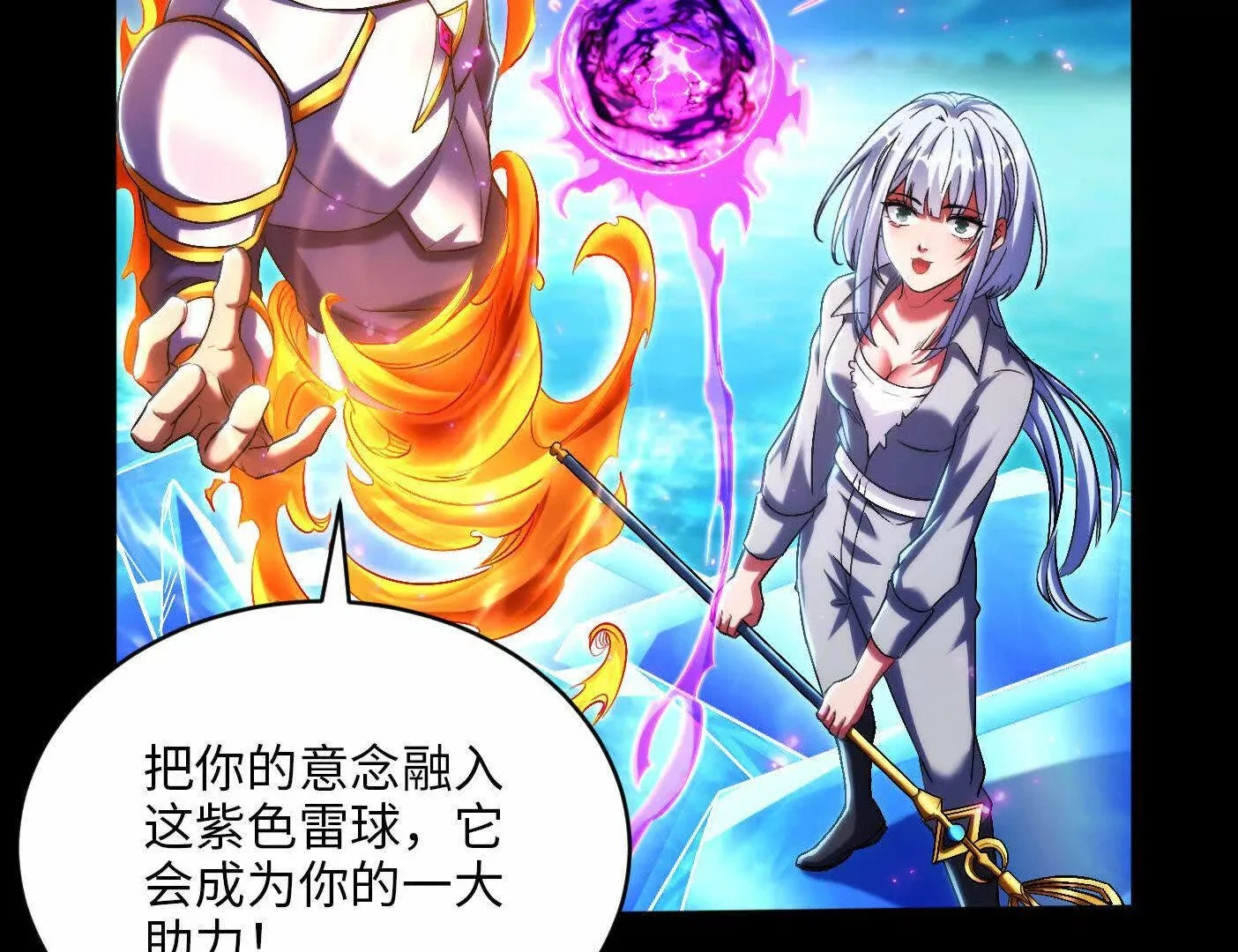 032 曙光18