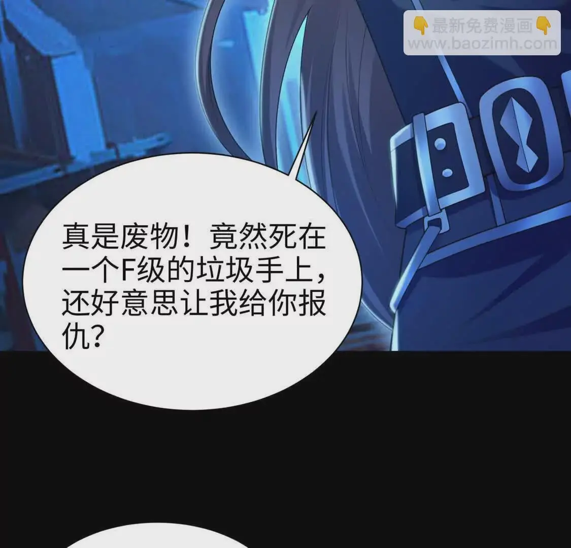 009  肉山33