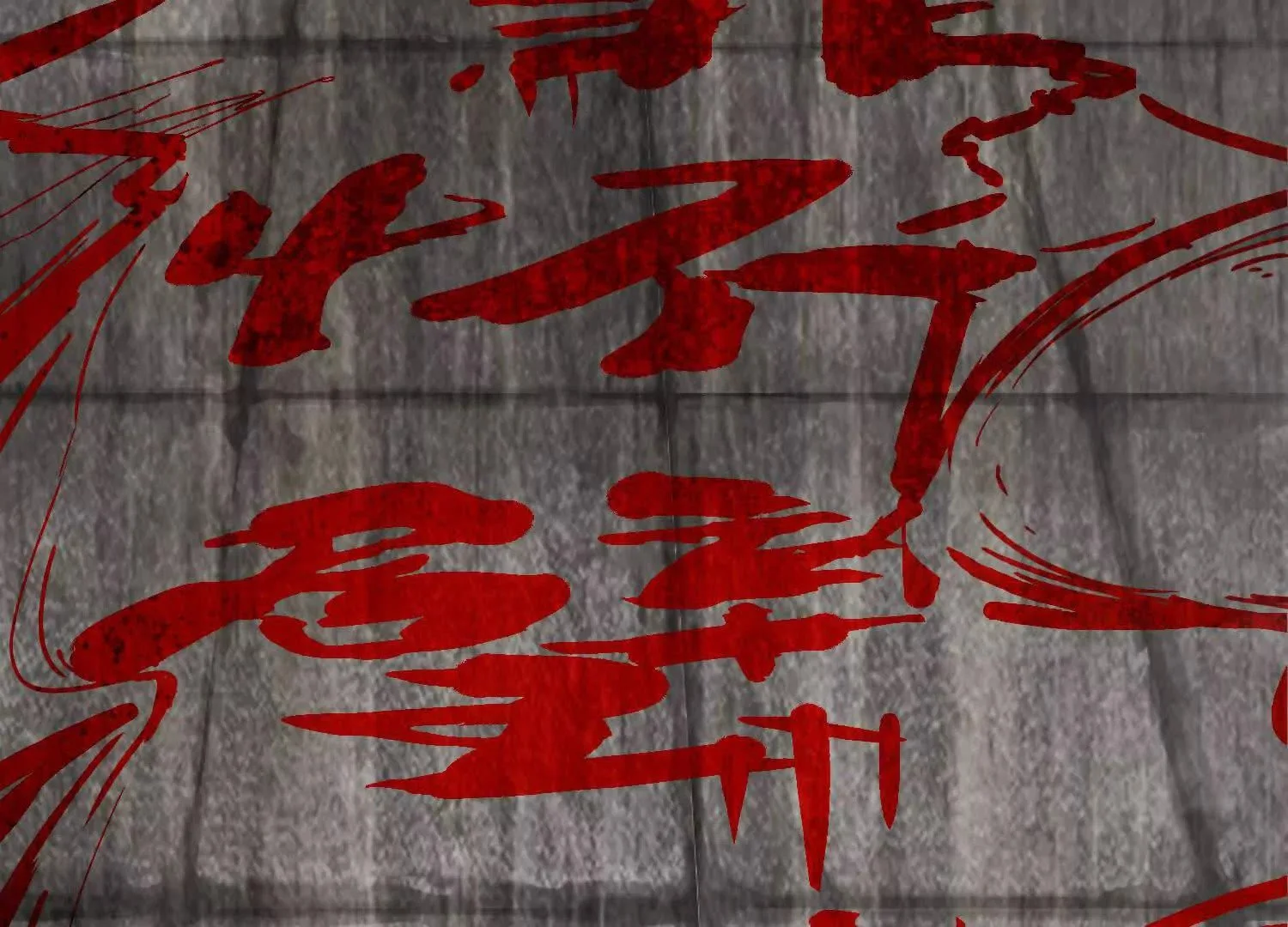 000  匹夫无罪 怀璧其罪77