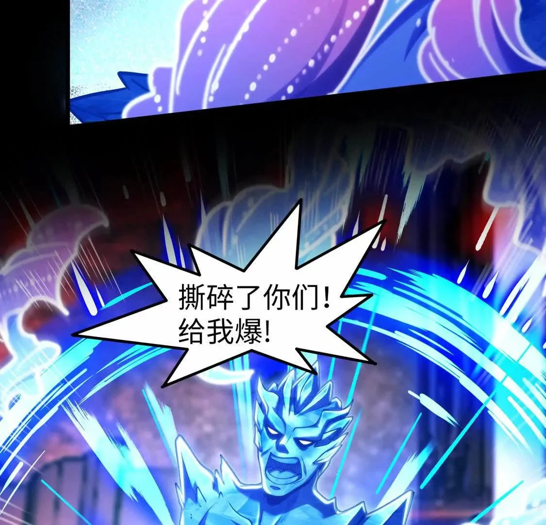 027 冰冰身份7