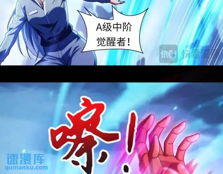 023、三道杠0170