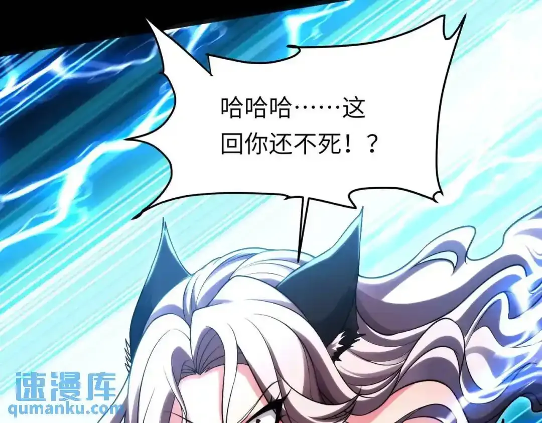 028 对抗白纱女0176