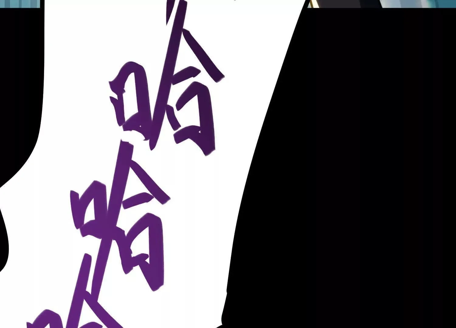 005  一剑入魂杀45