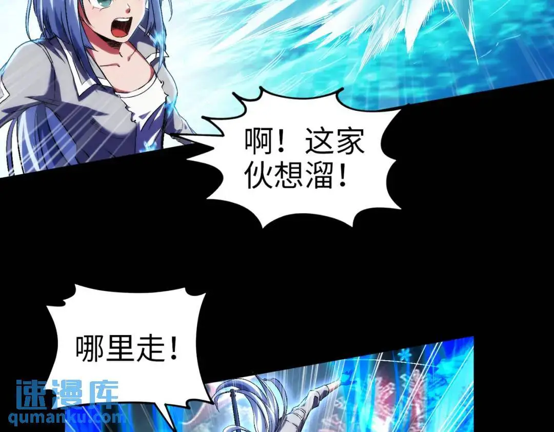 031、对战白纱女04108