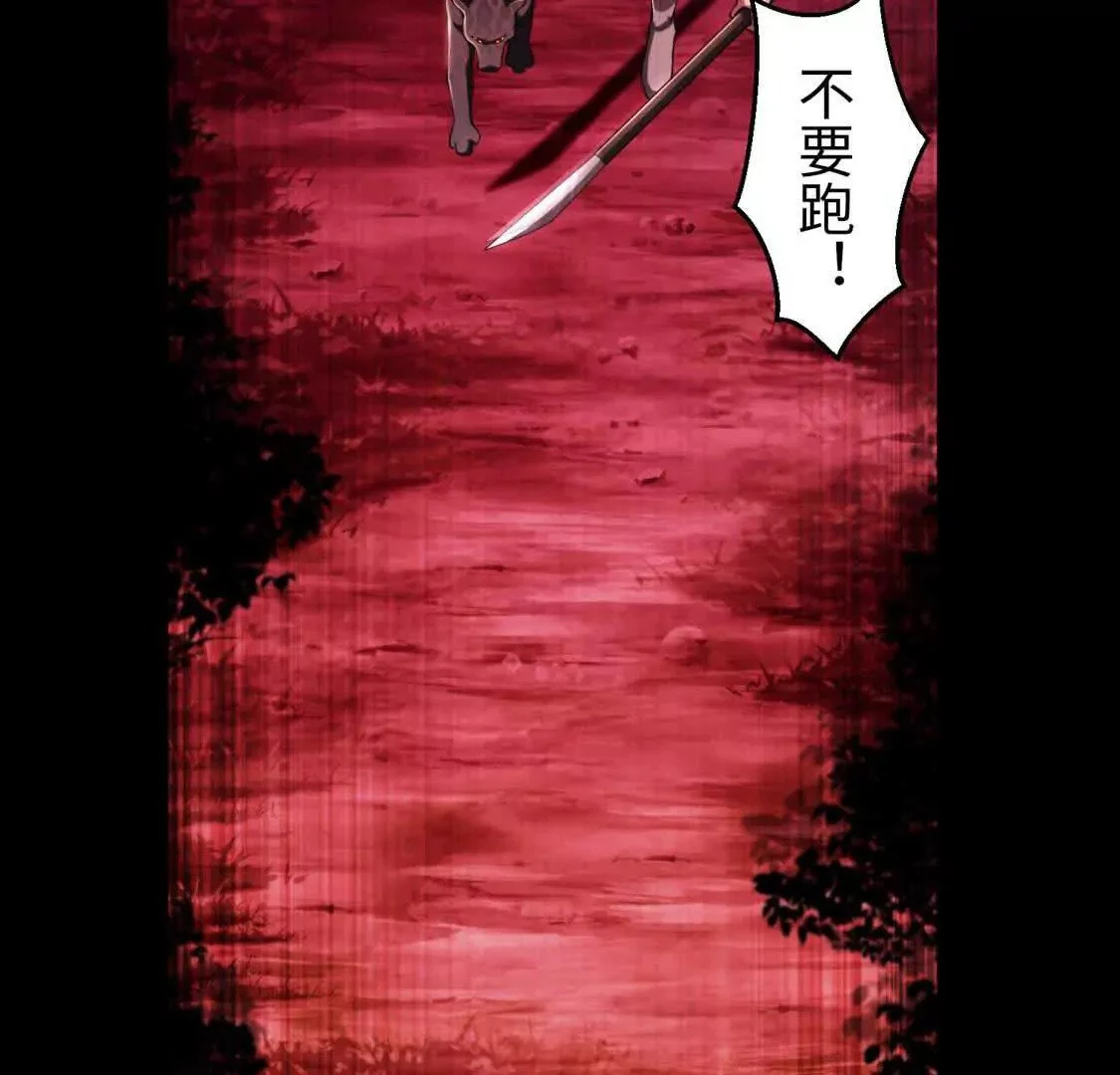 003  紫金水草6